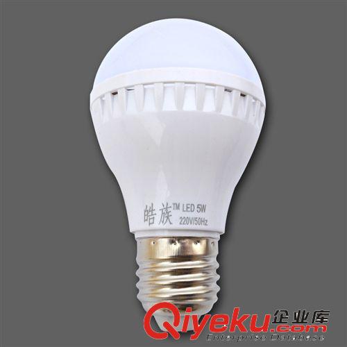 皓族新款led球泡燈 led經(jīng)濟型球泡燈5W 廠家直銷塑料型led燈泡原始圖片2