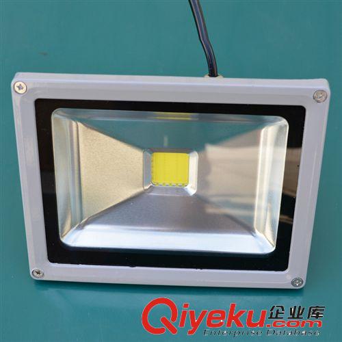 廠家直銷led燈 大功率投光燈20W 戶外招牌燈防水路燈照明燈具批發(fā)