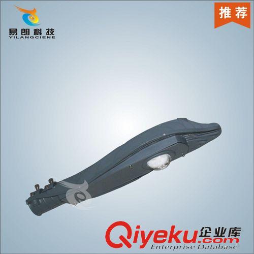 供應(yīng)90WLED變形金剛  90W路燈 高桿燈 主干道次干道路照明