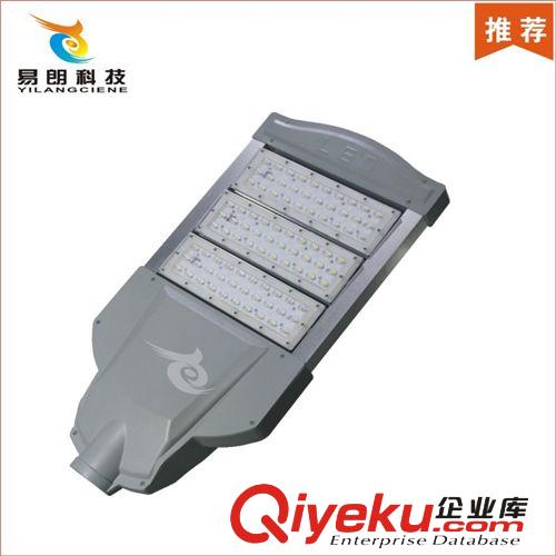 供應(yīng)90WLED變形金剛  90W路燈 高桿燈 主干道次干道路照明原始圖片2