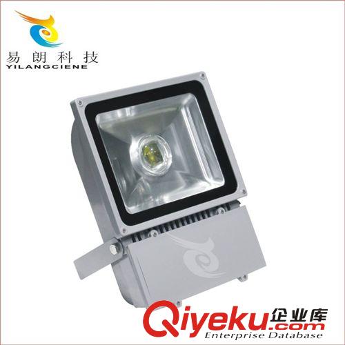 【廠家直銷】防水 LED投光燈 投射燈 20W 廣告照明  LED泛光燈