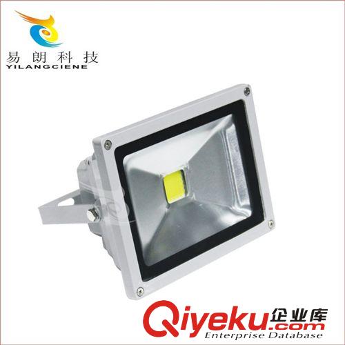 led投光燈36w 氣氛燈具 泛光燈 RGB彩光 娛樂(lè)場(chǎng)所燈光 廠家直銷