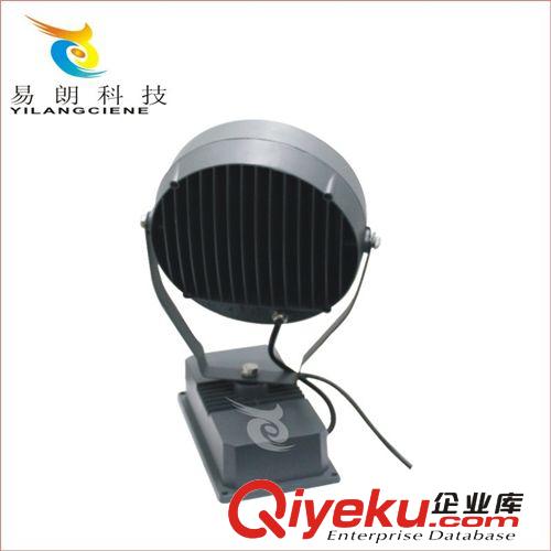 led投光燈36w 營造氣氛燈具 led泛光燈 七彩光 娛樂場所LED照明原始圖片3