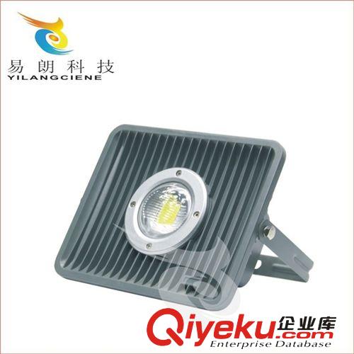 led條紋防水投光燈 投射燈 泛光燈 廣告招牌照明30w50w100w/足W數(shù)