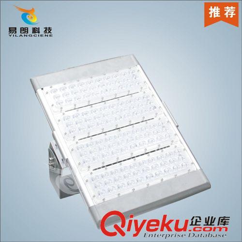 【廠家直銷】大功率LED模組隧道燈 90W超高亮度 隧道照明原始圖片2