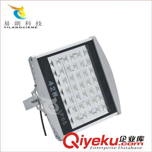 高速隧道燈 led大功率集成隧道燈 投光燈 led集成泛光燈 廠家直銷
