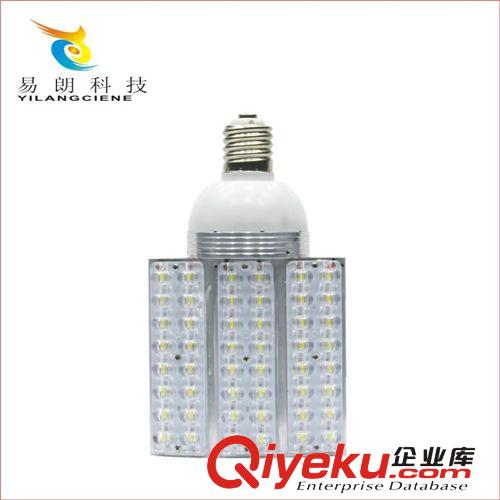 廠家底價促銷 高亮度LED玉米燈 42W底部發光 家庭用燈