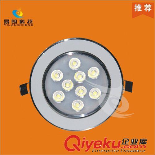 促銷 9w led射燈 LED天花燈 大功率LED天花射燈 酒店工程天花燈