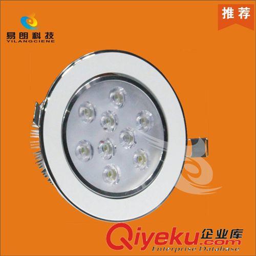 促銷 9w led射燈 LED天花燈 大功率LED天花射燈 酒店工程天花燈原始圖片2