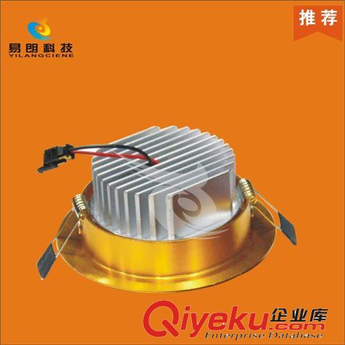 廠家直銷全套  7W天花燈 LED射燈 背景墻燈 天花筒燈 LED天花燈