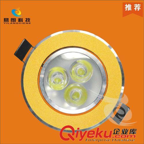 促銷 led射燈 天花燈3W全套過道燈背景墻燈具 節(jié)能客廳牛眼燈