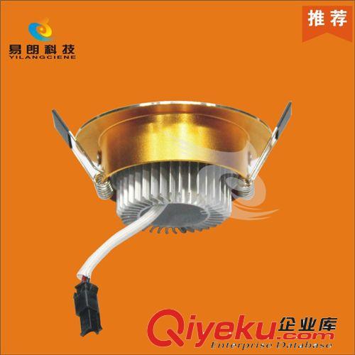 促銷 led射燈 天花燈3W全套過道燈背景墻燈具 節(jié)能客廳牛眼燈原始圖片2