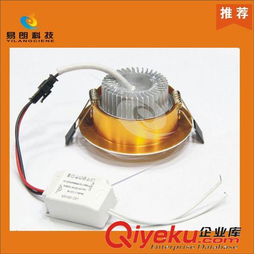 促銷 led射燈 天花燈3W全套過道燈背景墻燈具 節(jié)能客廳牛眼燈原始圖片3