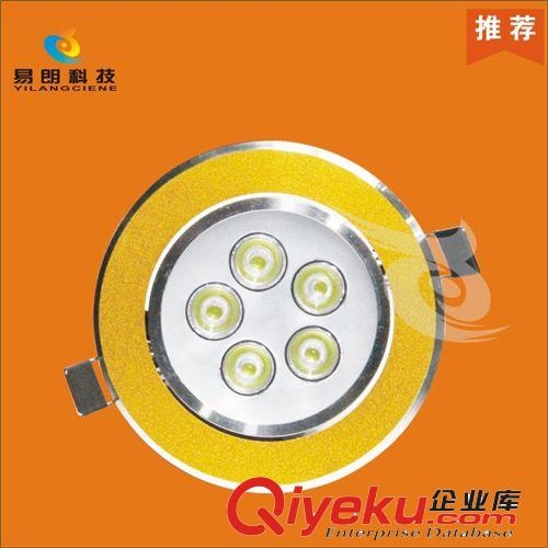 促銷LED射燈天花燈 背景墻燈5w瓦全套開孔 牛眼貓眼燈吊 高光沙金
