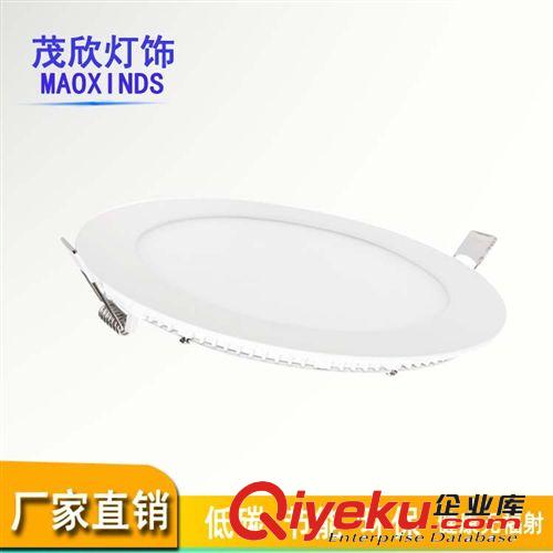 LED面板燈 方形led超薄面板燈天花燈LED天花燈 面板燈3W廠家直銷