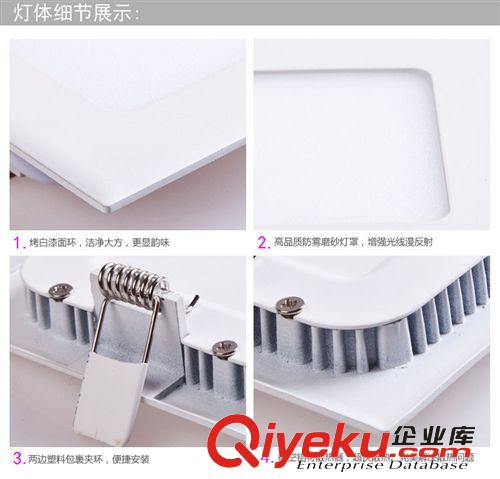 LED面板燈 方形led超薄面板燈天花燈LED天花燈 面板燈12W廠家直銷原始圖片3