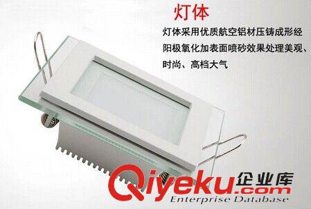 led面板燈 led玻璃面板燈方形天花燈 6w12w 15w原始圖片3