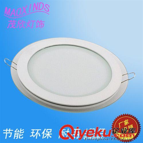 led面板燈 led玻璃面板燈圓形天花燈 6w12w 15w led天花燈 面板燈