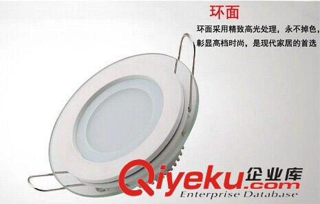 led面板燈 led玻璃面板燈圓形天花燈 6w12w 15w led天花燈 面板燈原始圖片2