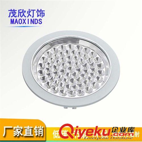 led廚衛燈led廚房燈led吸頂燈led衛生間燈led陽臺燈led過道燈