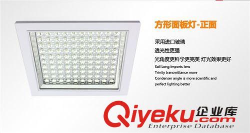 led廚衛燈led廚房燈led吸頂燈led衛生間燈led陽臺燈led過道燈原始圖片2