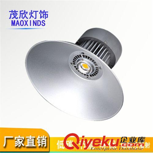 LED充電投光燈 手提式燈 野外露營燈 地?cái)偀?移動(dòng)投光燈30W