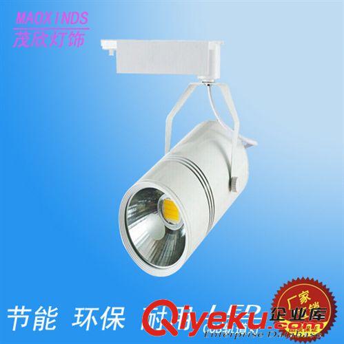 led軌道燈 射燈 服裝店明裝 led軌道射燈櫥窗展廳背景 led射燈