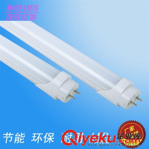 T5 led日光燈 貼片SMD3528日光管 led燈管 led節能燈管 t5日光燈