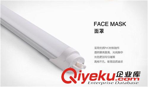 T8 led日光燈 貼片SMD3528日光管 led燈管 led節能燈管 t8日光燈原始圖片2