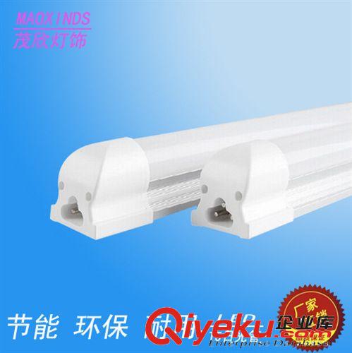 led球泡燈led塑料球泡燈led節能燈led燈泡E27螺口大功率led球泡燈