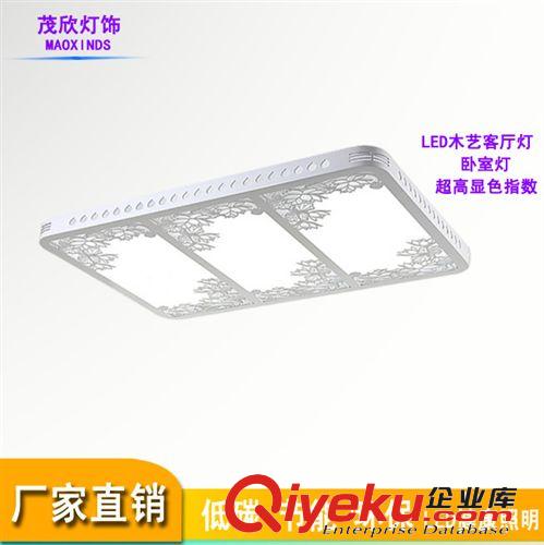 led吸頂燈現代簡約燈飾燈具 led客廳燈長方形木藝田園溫馨臥室燈原始圖片2