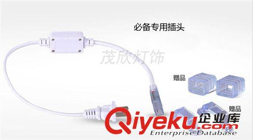 廠家直銷LED 3528/5050燈帶電源插頭 220V燈帶插頭 高壓燈帶插頭原始圖片3
