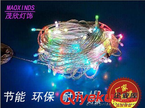 廠家直銷足3W LED七彩旋轉舞臺燈 魔球燈 節日氣氛裝飾燈 婚慶燈