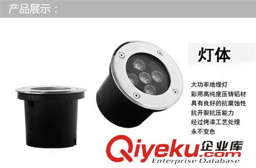 led埋地燈 led地埋燈 走廊燈 led射燈 大功率地埋燈 廣場射燈原始圖片2