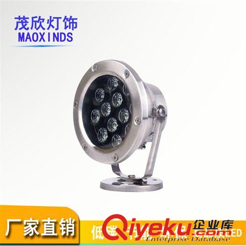led流星燈 流星雨燈 流星燈管 戶外防水裝飾燈 流水燈彩色樹燈