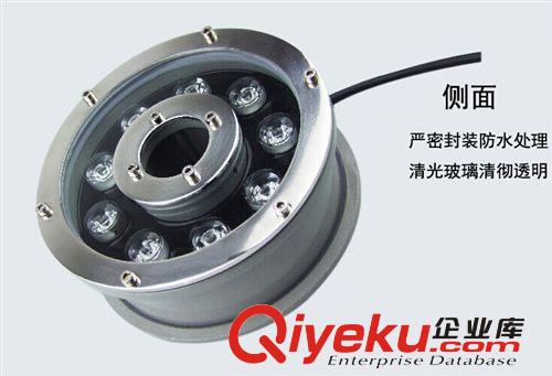led水底燈 led水下燈 led噴泉燈 led 水池燈 泳池燈 led射燈原始圖片3