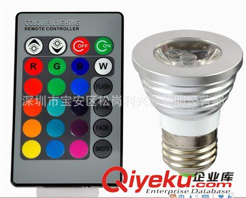 RGB水底燈10W 遙控七彩變色 噴泉燈大功率集成RGB水底燈