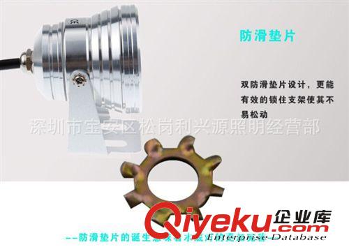 RGB水底燈10W 遙控七彩變色 噴泉燈大功率集成RGB水底燈原始圖片3