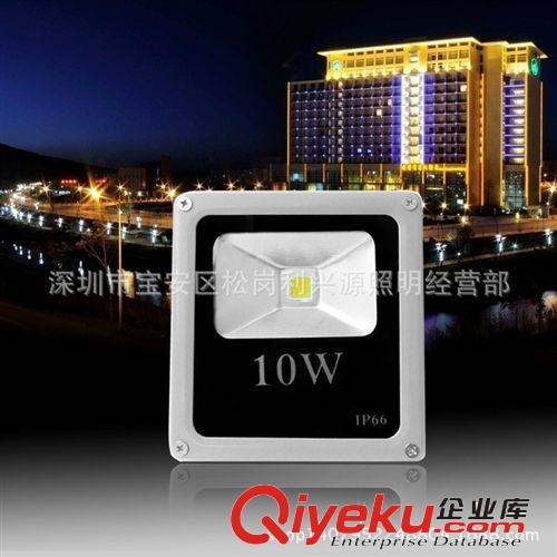 50W投光燈 低壓DC:12-24高壓 AC:885-265V 戶外防水廣告招牌燈