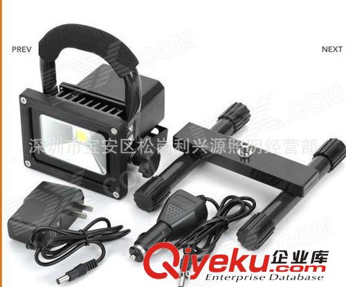 10W/20W 30W LED充電投光燈 應(yīng)急照明 可充電泛光燈 移動式照明原始圖片2