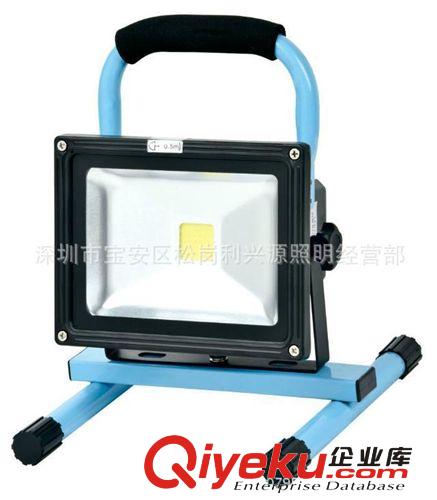 10W/20W 30W LED充電投光燈 應(yīng)急照明 可充電泛光燈 移動式照明原始圖片3