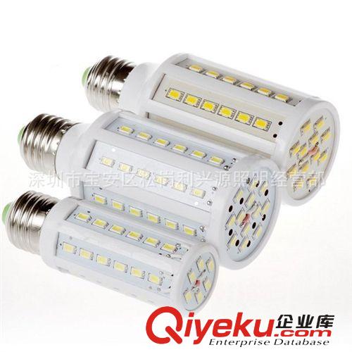 玉米燈20W 家居照明 超市倉庫照明{sx} 全鋁散熱 安裝方便