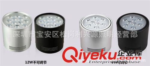 廠家直銷吸頂燈明裝筒燈LED3W5W7W明裝純鋁可調(diào)角度射燈高亮原始圖片2