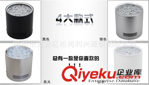 led明裝筒燈3寸5寸6寸8寸5w7w9w12w18w 可調角度天花射燈批發
