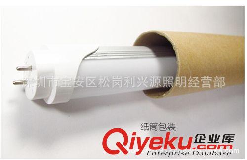 高亮LED日光燈管22W1.5米節(jié)能T8管工程照明專用廠家直銷三年質(zhì)保原始圖片3