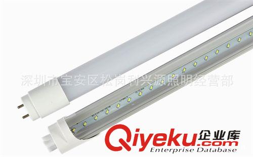 廠家直銷T8日光管 T5T8一體化led日光燈 LED燈管 T8燈管 led燈管