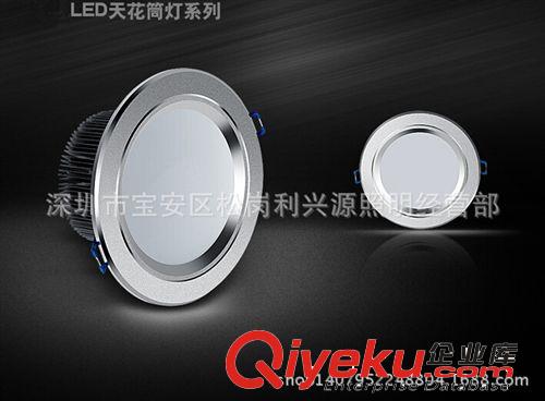 3.5寸 7WLED一體化筒燈3W5W7W9W12W大功率 客廳浴室防霧超亮款
