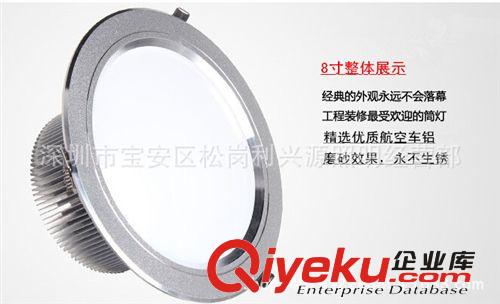4寸 9W LED筒灯3W天花灯3寸4寸5寸高亮LED灯具 变光变色筒灯