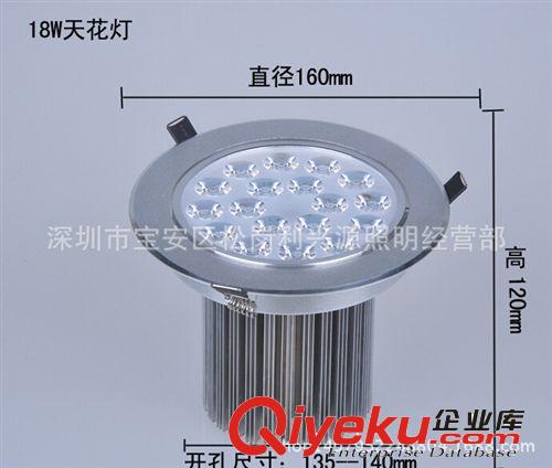 led射灯 工厂直销3W 5Wled射灯7W 筒灯 9W 12w 15W 18W LED天花灯