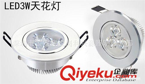 3W5W7W9W12W15W18W 中gd家居酒店背景墻聚光射燈 LED天花燈原始圖片2